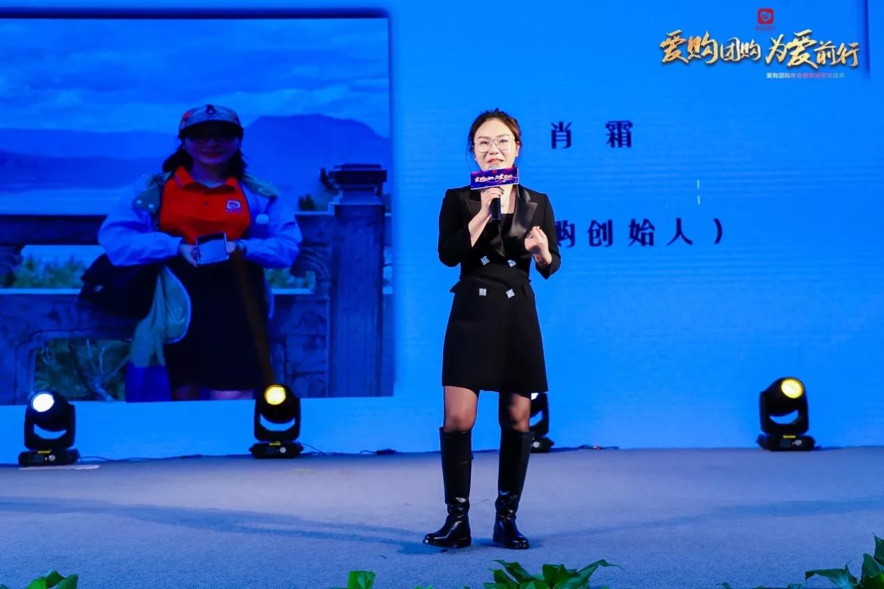 《爱购产品的进货来源》