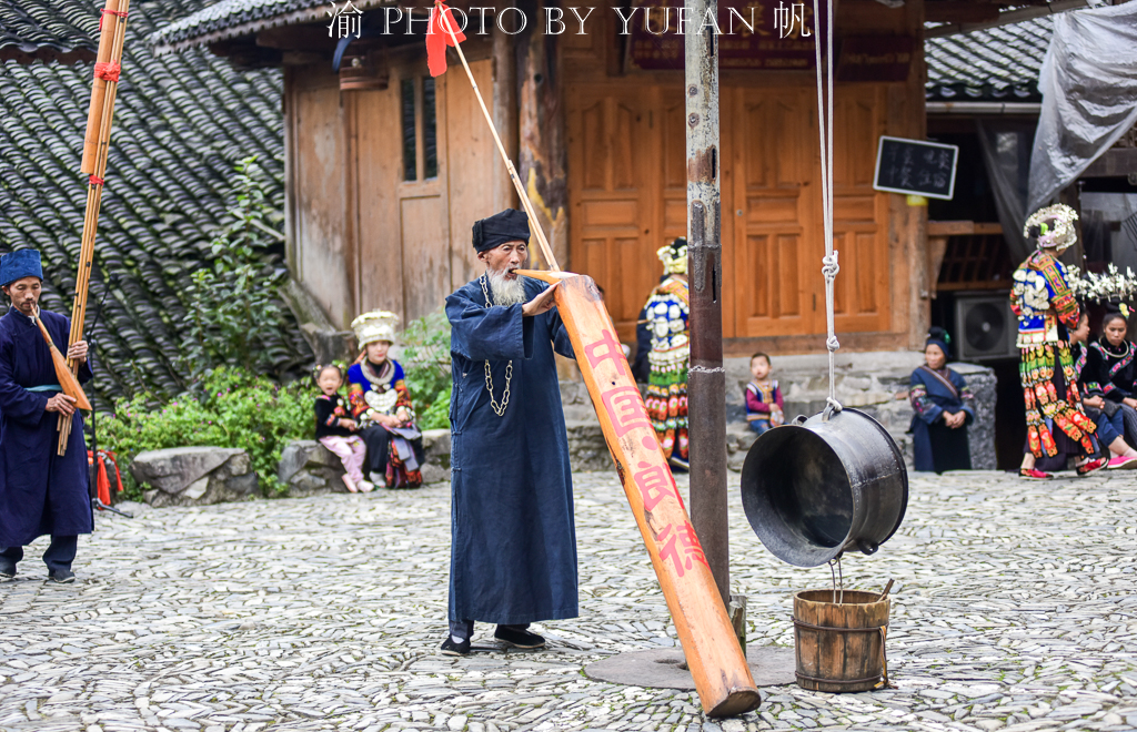 贵州苗寨苗族文化简介,芦笙是苗族的魂