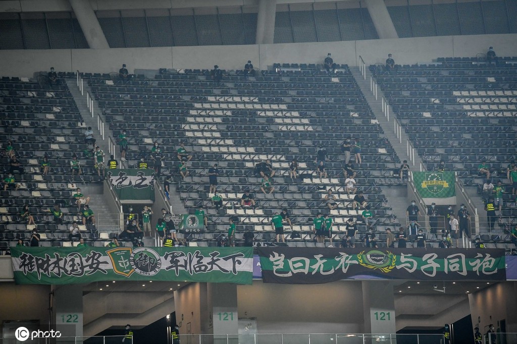 杩欐墠鏄冻鐞冭禌鍦虹殑绮惧僵鐬棿,璋㈠満鐞冭糠楂樺０榧撳姳瑙嗛