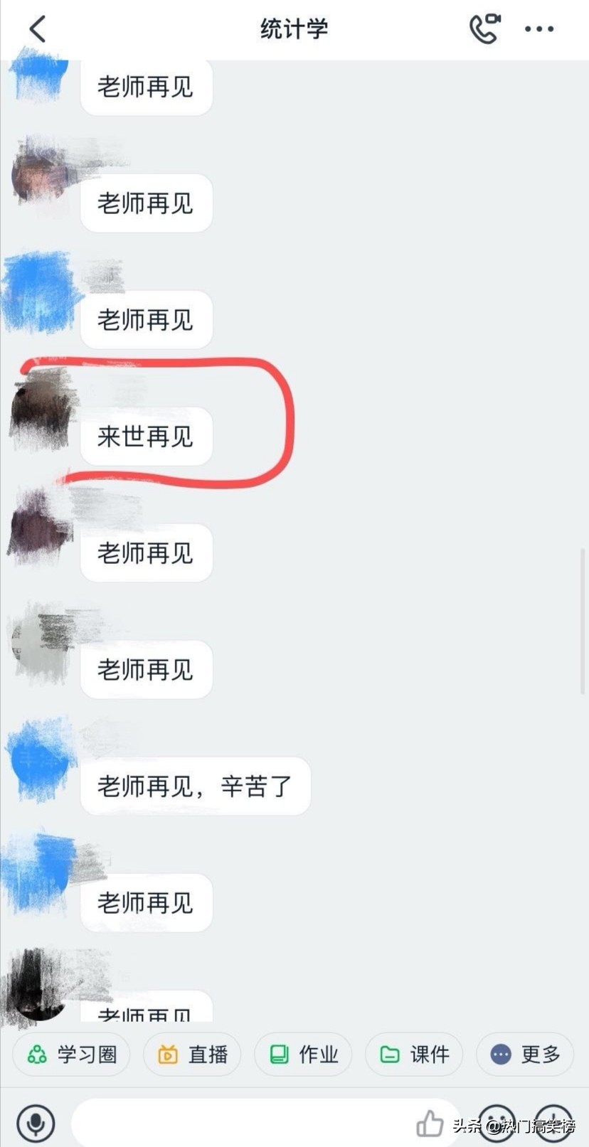 仓鼠和猫打架花了2000,和猫打架住院的仓鼠