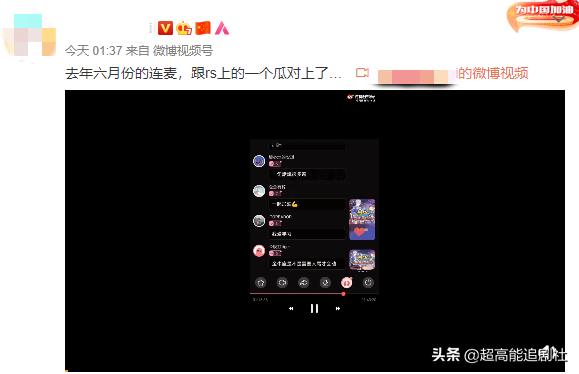 海狗丸平替,海狗丸up主