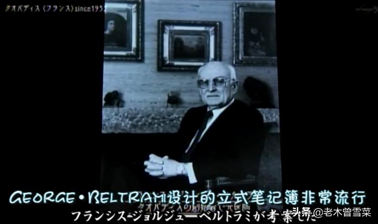 有哪些男士钟爱的绅士手账?跟着日剧来种草