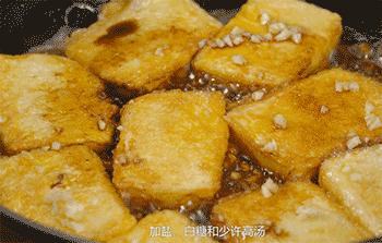 这锅绝了！没放一滴油，喷香诱人还不粘，秒杀饭馆招牌，全家人吃到连渣都不剩