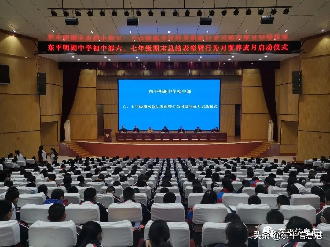 新学期开创新辉煌手抄报,新学期新希望再创新辉煌