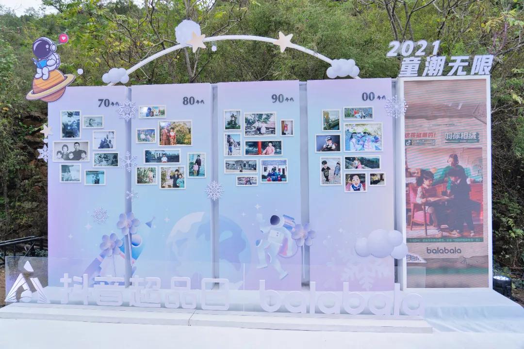 balabala閲戝北宀暱鍩庣,宸存媺宸存媺闀垮煄澶х