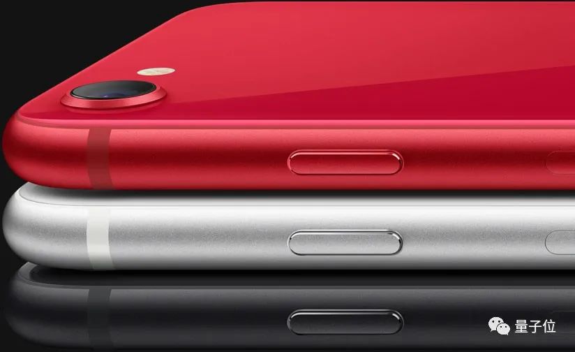 苹果全新iphonese3299元,苹果国行正品24免息