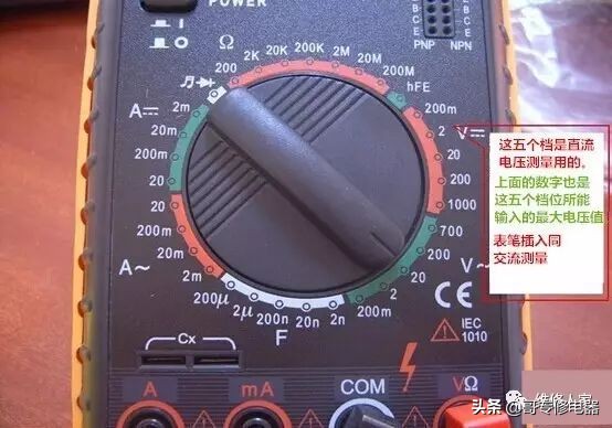 怎样使用数字万用表测量led,数字万用表的档位的使用方法