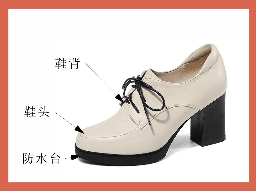 换季鞋怎么买最好看,换季鞋子搭配技巧