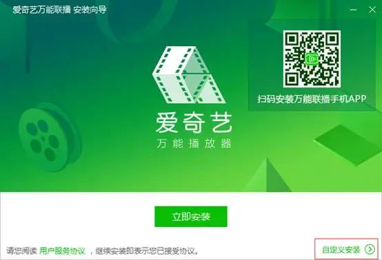 百度网盘如何解决搜索限制,百度网盘下载被限速了怎么办