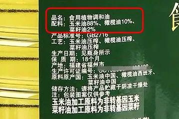 这50条智商税千万别交,这些智商税你千万别交