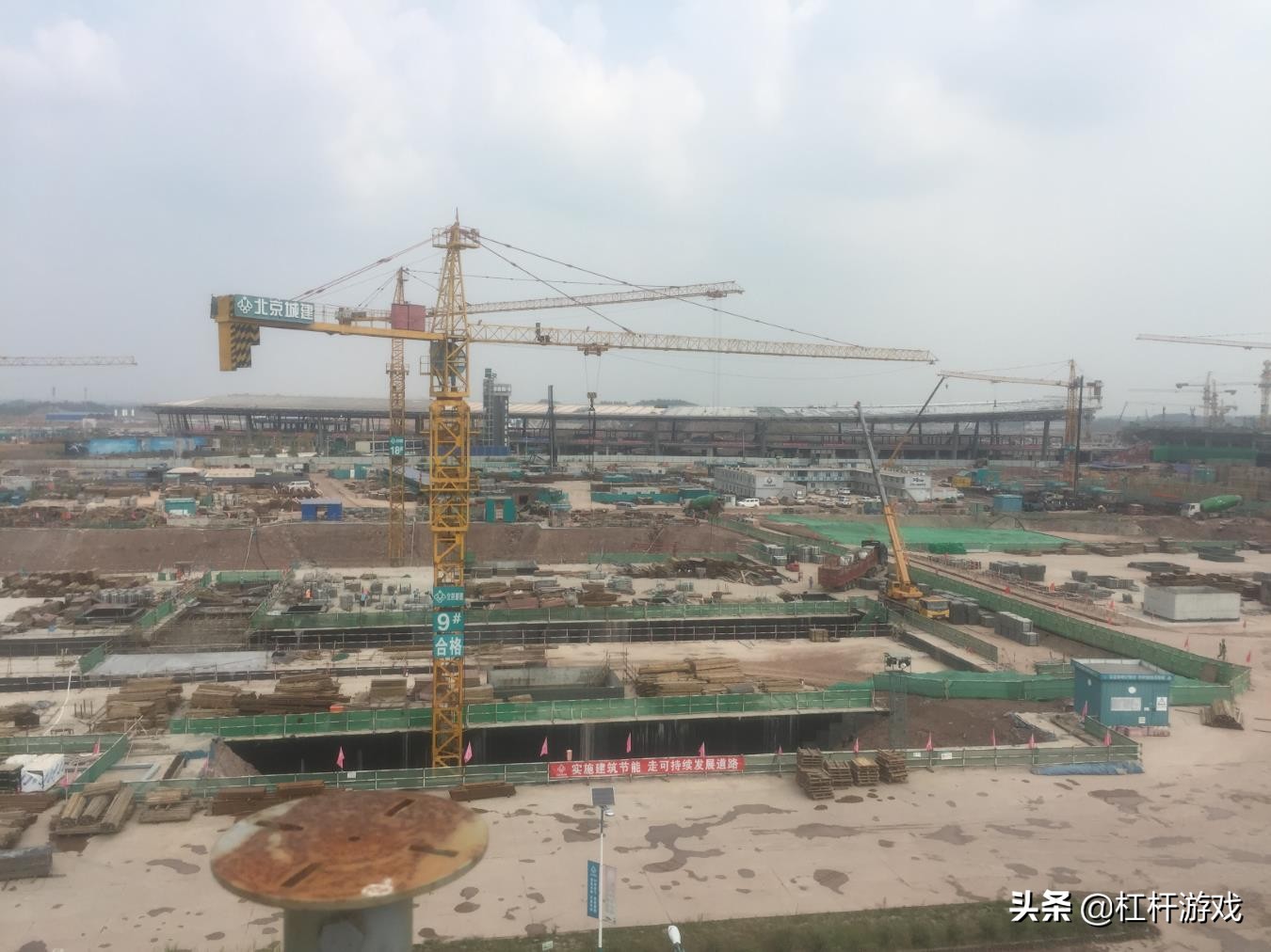 北投集团疯狂拿地,疯狂拿地的房企策略