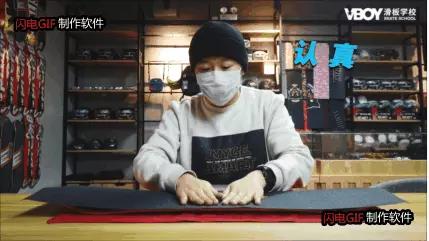 如何组装自己适合的滑板,自己组装一个滑板需要哪些东西