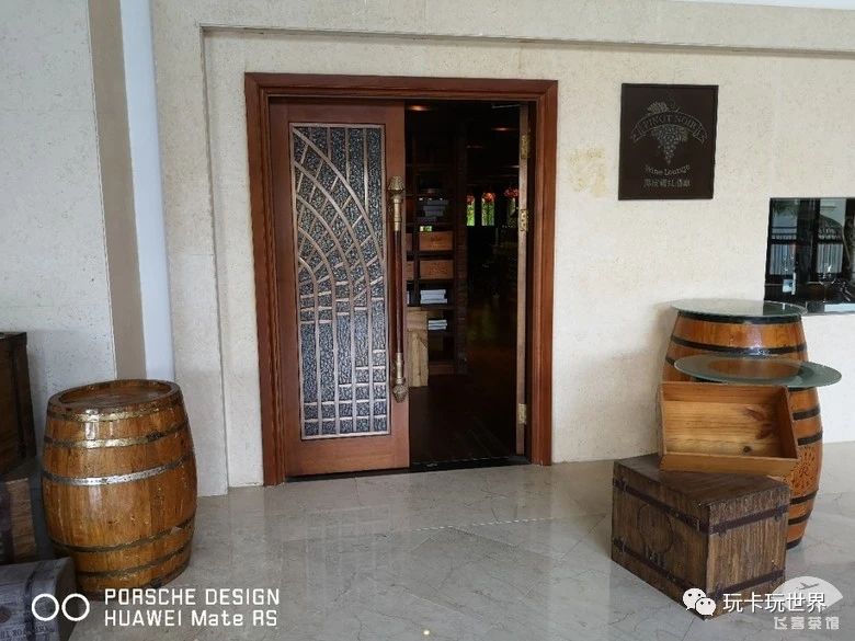 海口喜来登好吗,海口喜来登怎么样