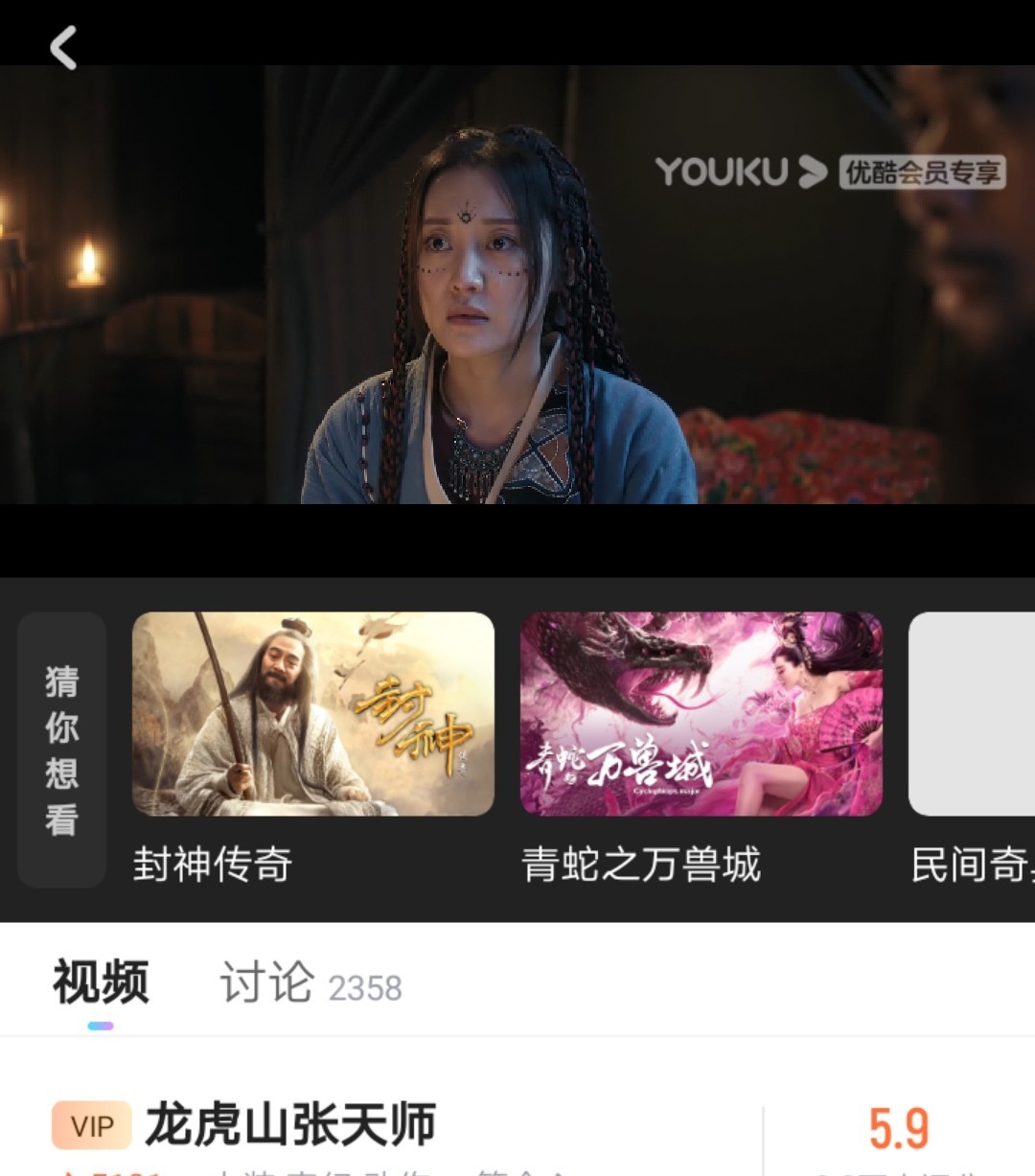 影视混剪，如何一部手机快速截取无水印原声视频！干货分享