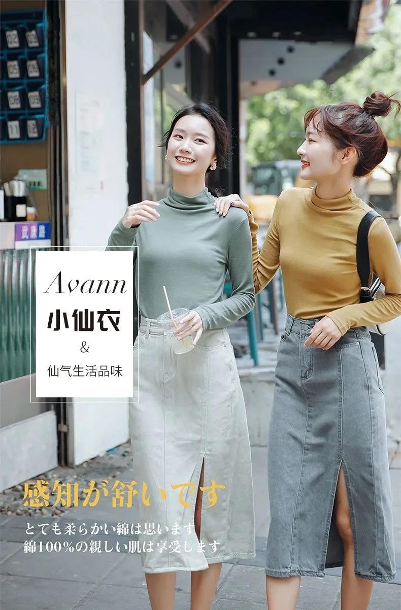 别穿土气的打底衫今年流行9款,选打底衫怎么选