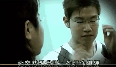 真实事件改编（十五）：她是完美情人，却只想吃了你