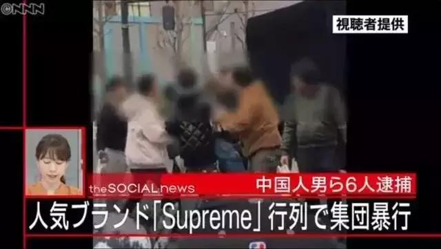 优衣库回应联名款被哄抢,被抢购优衣库衣服图片
