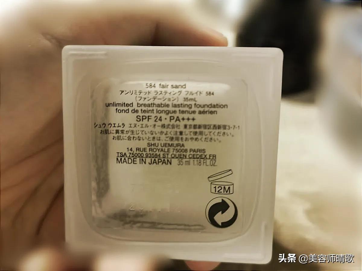 虫草无瑕粉底液氧化太快怎么办,雅诗兰黛粉底液60色号测评