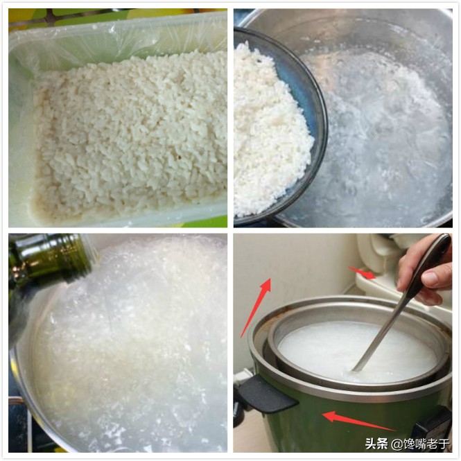 大米粥怎么快速熬好,煮大米粥最快几分钟