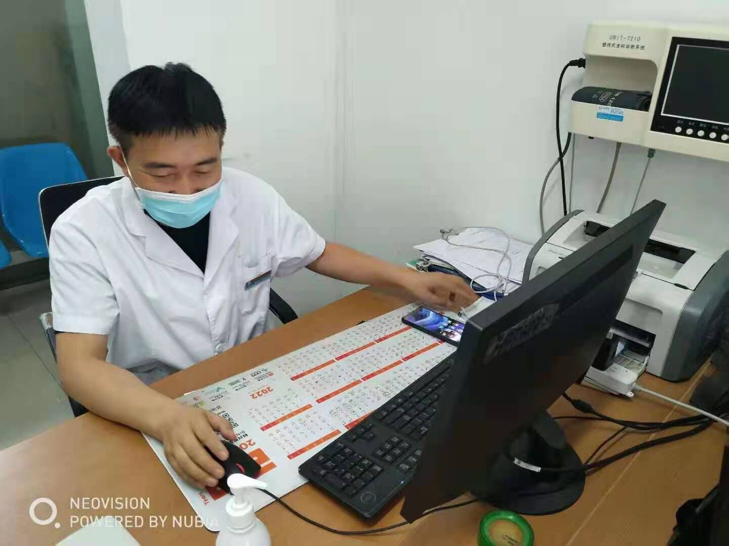 张全德个人信息,张全德