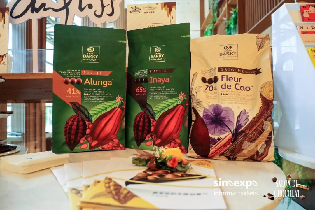 上海食品展俄罗斯巧克力,上海国际巧克力展览会