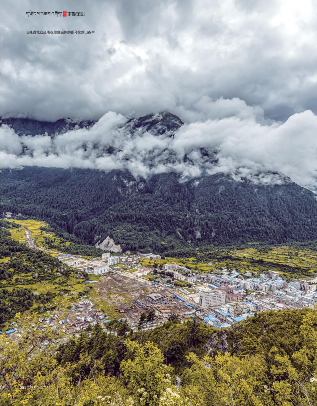 日喀则珠峰二日游,西藏日喀则旅游看珠峰