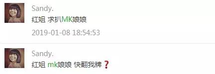 仿妆mk怎么混入美妆圈 (mk凉凉早期仿妆视频)