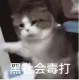 紧急提醒这5种谣言,紧急提醒谨防上当受骗