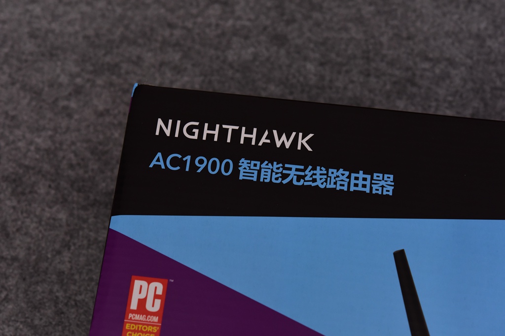 r7000刷梅林教程,r7000梅林固件功能详解