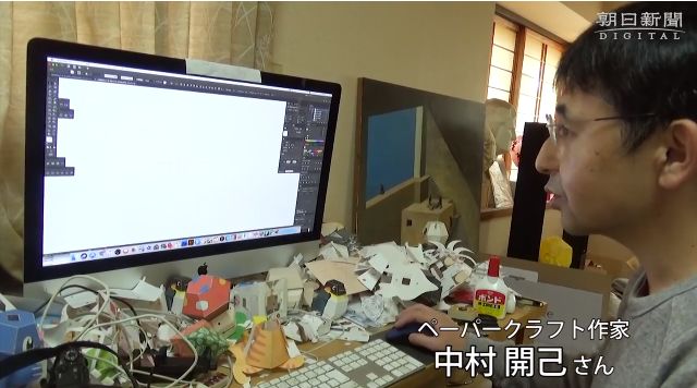 超复杂超高难度折纸教程,有史以来最实用的折纸