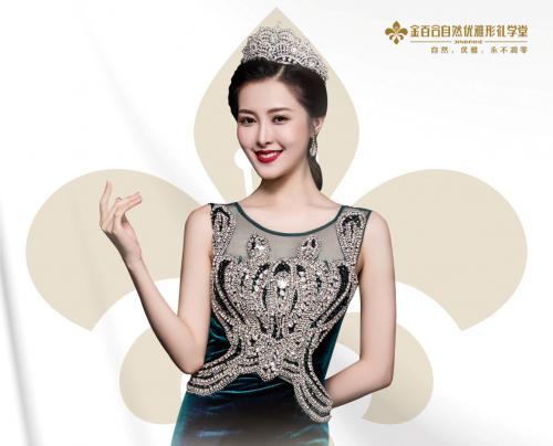 自然优雅金百合图片,金百合优雅学堂