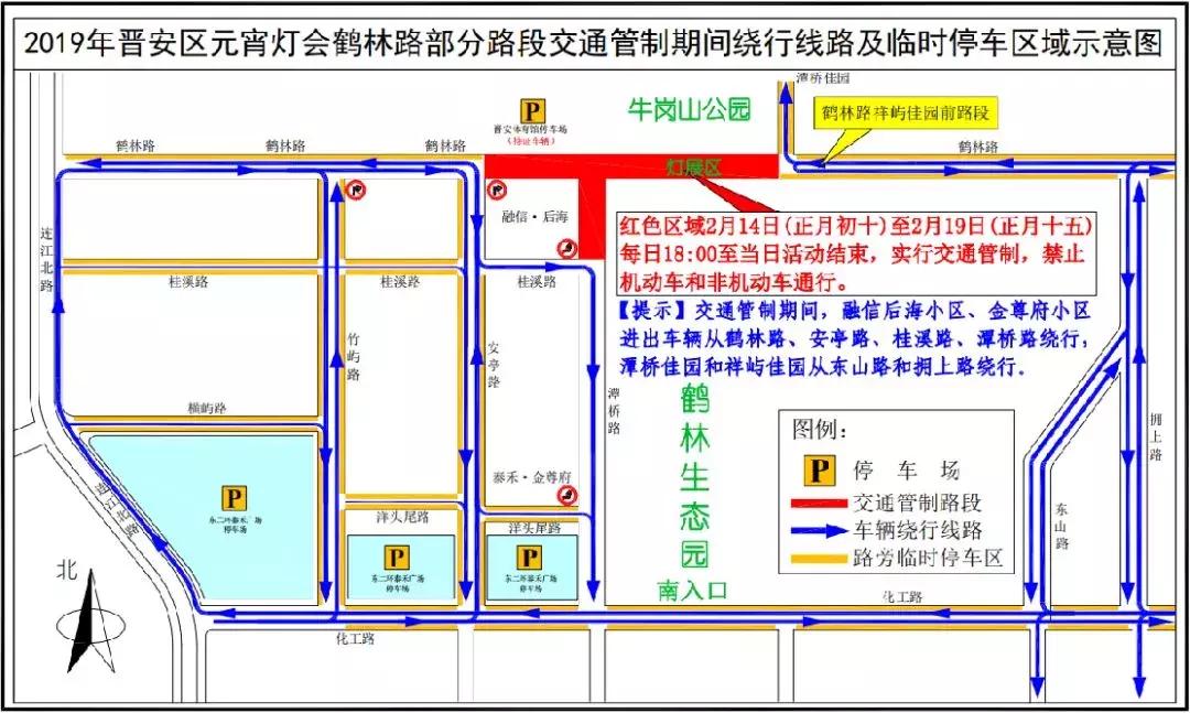 来福州看看这里风景,福州这些美丽的去处