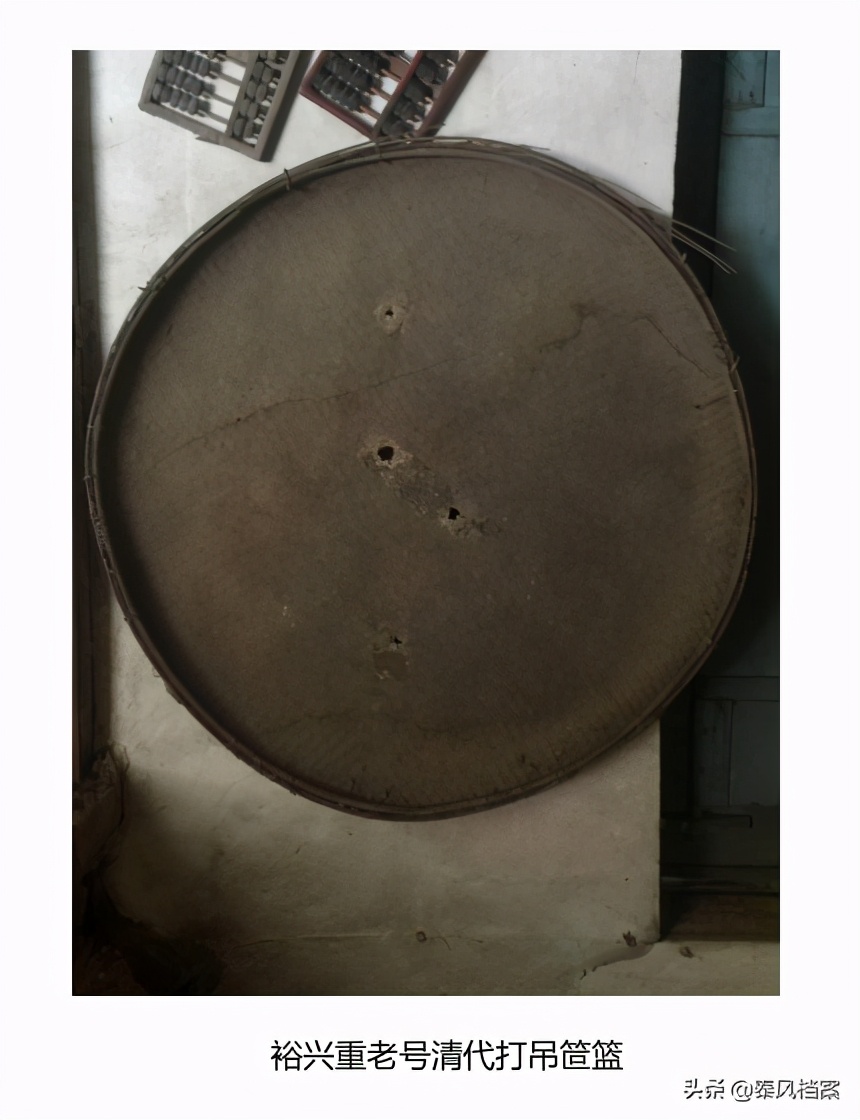 茯茶老砖,裕兴重茯砖茶历史