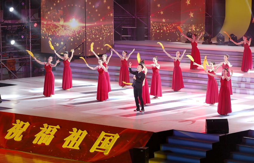 湛江市隆重举办大型诗文朗诵音乐会，庆祝新中国成立70周年