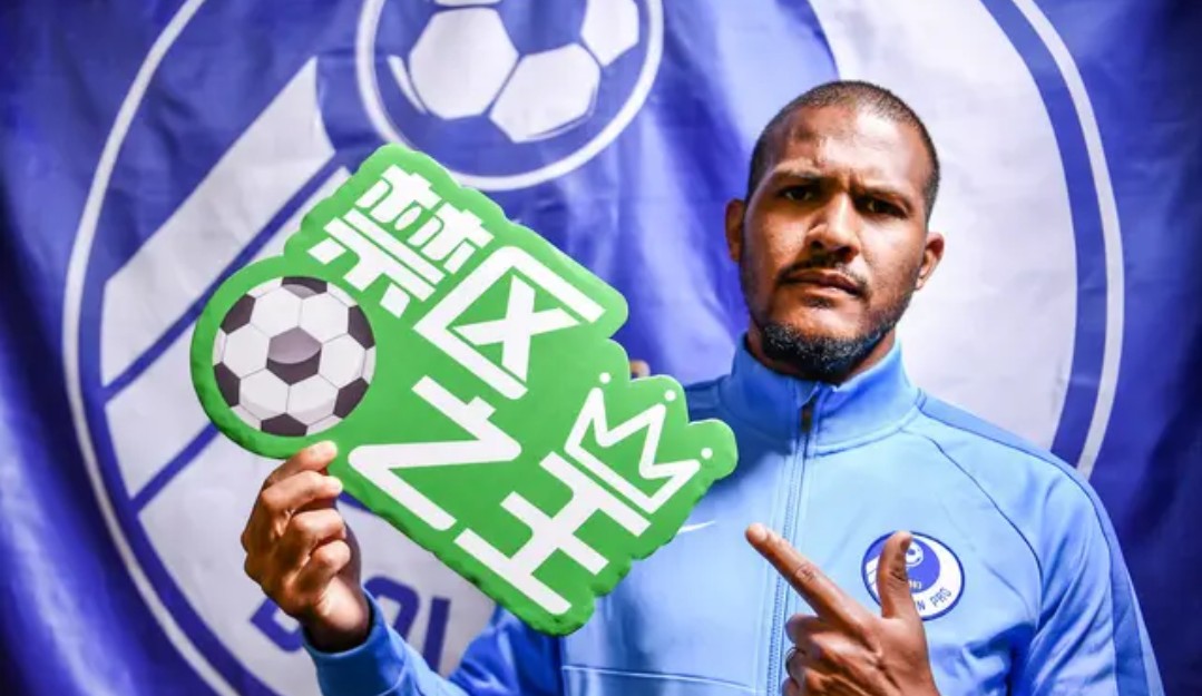 大连人职业足球俱乐部视频,大连人职业足球俱乐部新球衣