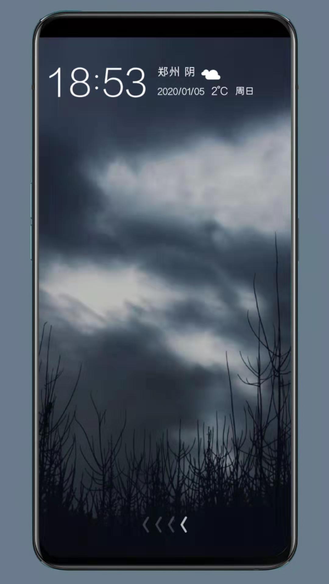 随天气变化的动态天气桌面壁纸,手机桌面天气显示