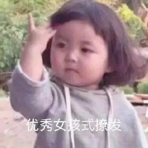 黄皮彩妆推荐一套还是二套,适合黄皮的大牌彩妆推荐眼影