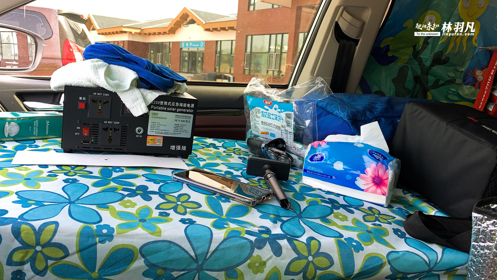 自驾游长白山天池,自驾去长白山天池怎么买门票