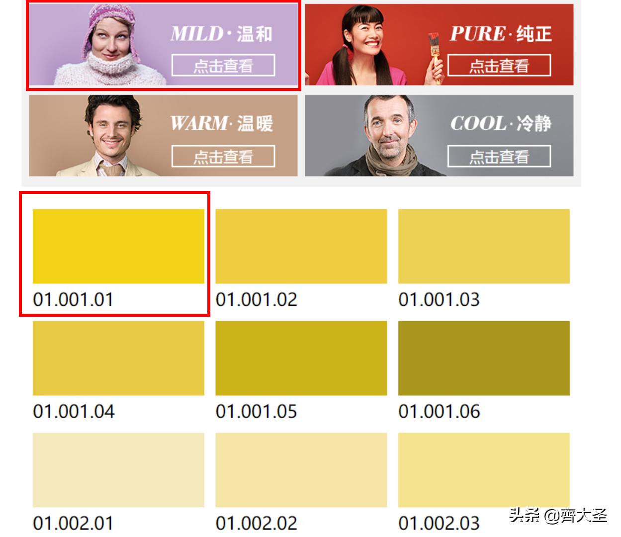 入户门改色贴膜好还是刷漆好,门改色是刷漆好还是喷漆好