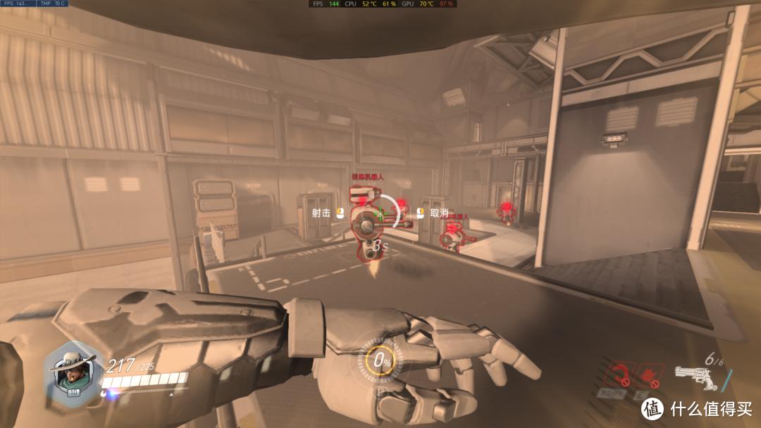 i54670配10603g显卡玩吃鸡测试,i5459010603g显卡吃鸡测评