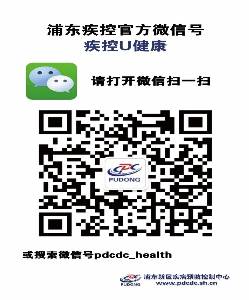 小白卡可以在网上激活吗,小白卡自助办理