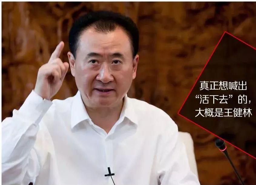 谁在围猎全世界的首富,谁在包围沃尔玛