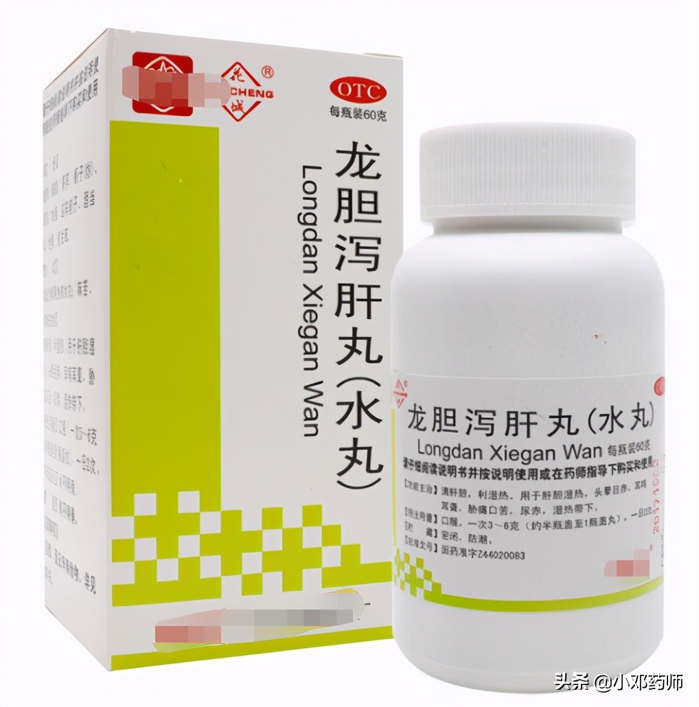 中医泌尿系统疾病处方单,泌尿系统感染一直不好用什么中药