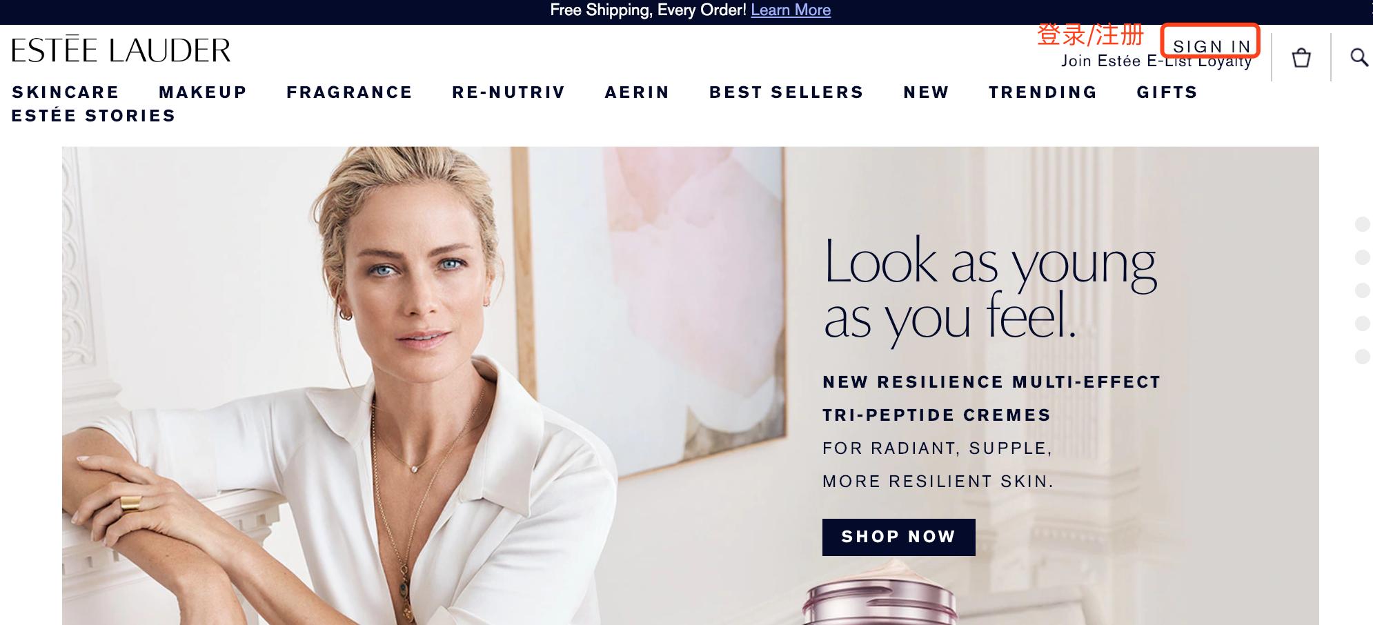 雅诗兰黛美国官网购物攻略,怎么在美国的雅诗兰黛官网买东西