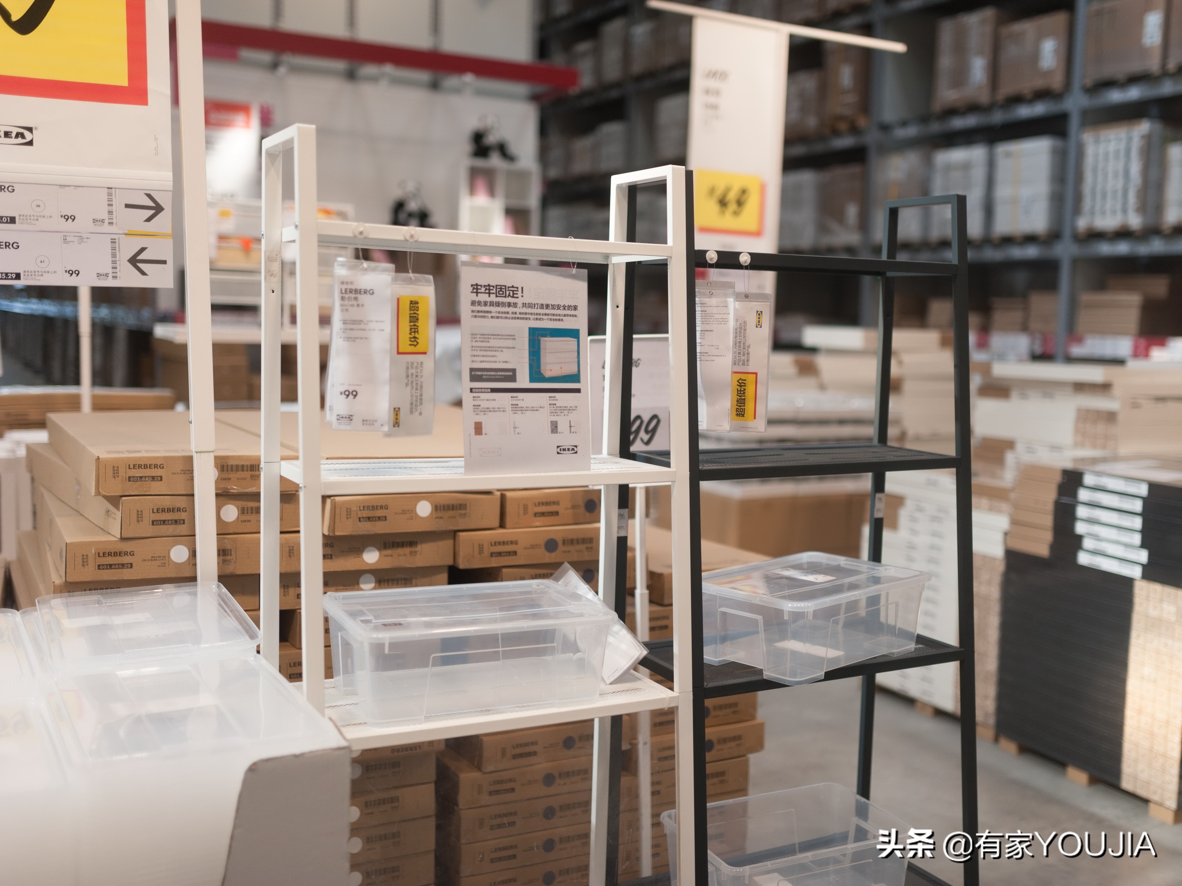 100元宜家好物推荐学生,宜家网红收纳好物买对比逛更重要
