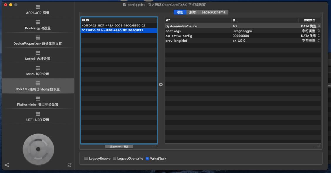 九州风神cl500机箱玻璃炸了,九州风神cl500机箱可以装4070ti吗