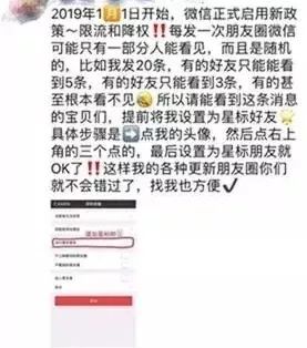 新电商法需要什么手续,新电商法与淘宝店铺