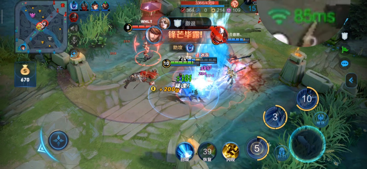 360家庭防火墙路由器t5gs怎么样,360家庭防火墙路由器t5g安盾系列