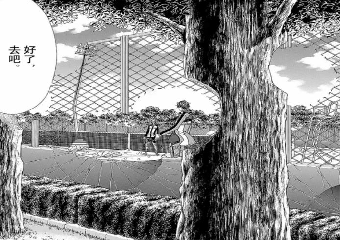 没点大病,看不懂《新网球王子》