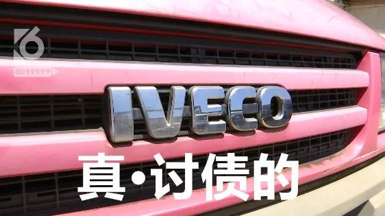 昆明法院拍卖二手车七座,昆明一房屋司法拍卖176.1万